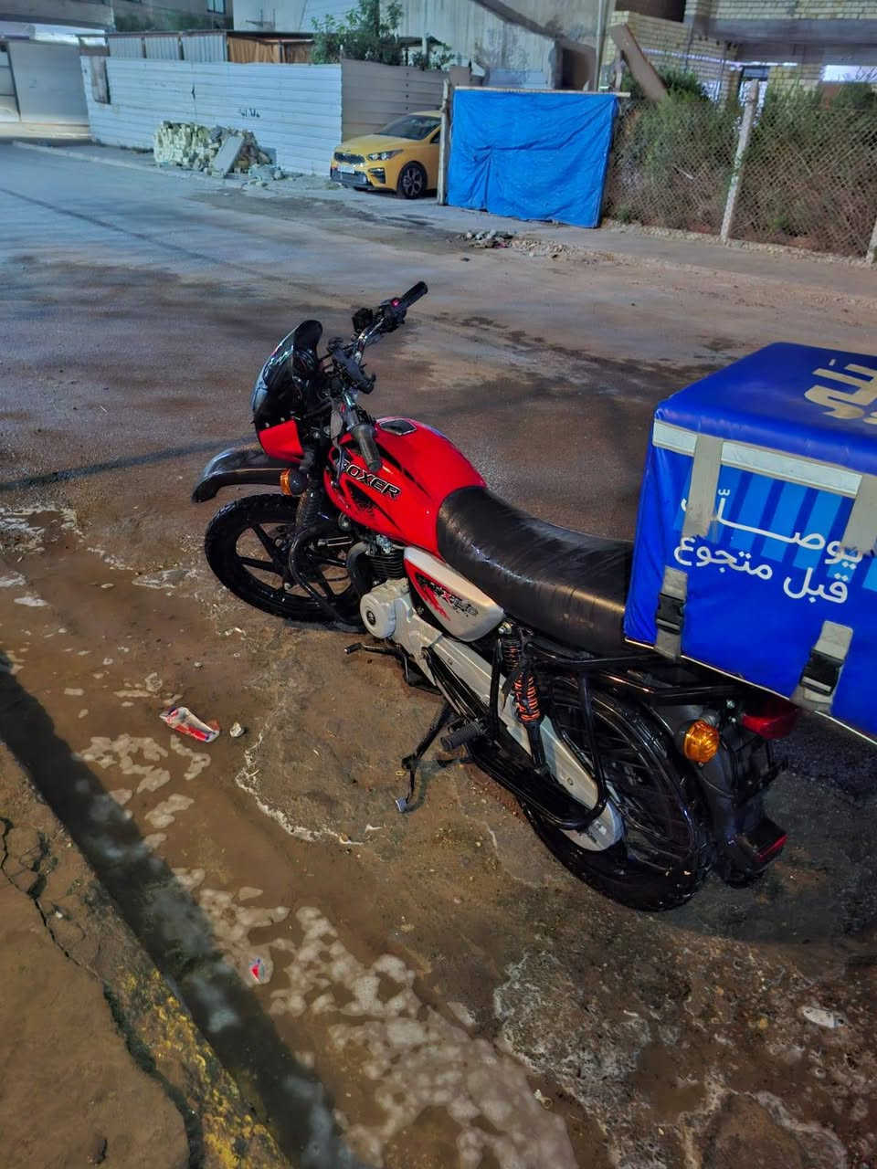 السلام عليكم دراجه بوكسر رقم اربيل الدراجه زيرو كلشي مابيها اي نقص متلكه بعده زيرو مكينه ما مفتوحه بلاديه على وضع الشركه كهربائية شغاله شلعته تشك الكاع تطلع بيهه تراي منا وين ما جان  واذا تحب جيب وياك كيه مال فيتريه يفحصوه كلش نضيفه 
السعر :مليونين وثمنميه وخمسين وبيه مجال حك الجيه 
المكان :البياع الشرطه الخامسه 
مواليد الدراجه :2024
رقم الهاتف:***********
