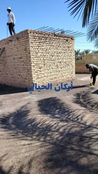 تم إنهاء عمل تنضيف السطح وغسله وعمل ماده عازلة للسطوح مقاوم للمياه وال...