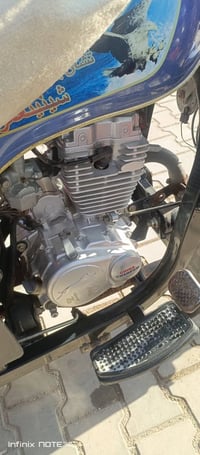 ستوته جمره 23 رقم وسط نكليزي وسنويه ستوته كفالهه عامه مداور ثاني يوم ا...