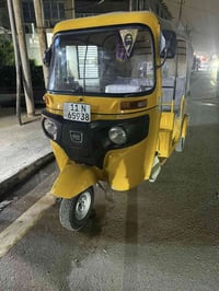 شباب تكتك للبيع 20 رقم وسنويه بغداد تكتك كفاله مكينه اكسل عنوان دوره ا...