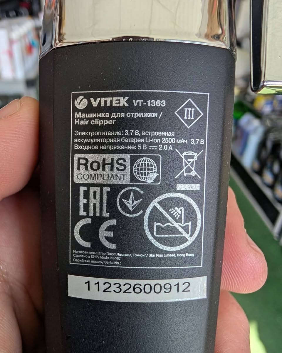 مكينة حلاقة شحن اصلي شرط 
جديد لوك 
تفيد الحلاقين 
35 الف


**إذا كنت صاحب هذا الإعلان وتريد حذفه لأي سبب، رجاءا أرسل رسالة إلى الدعم الفني**