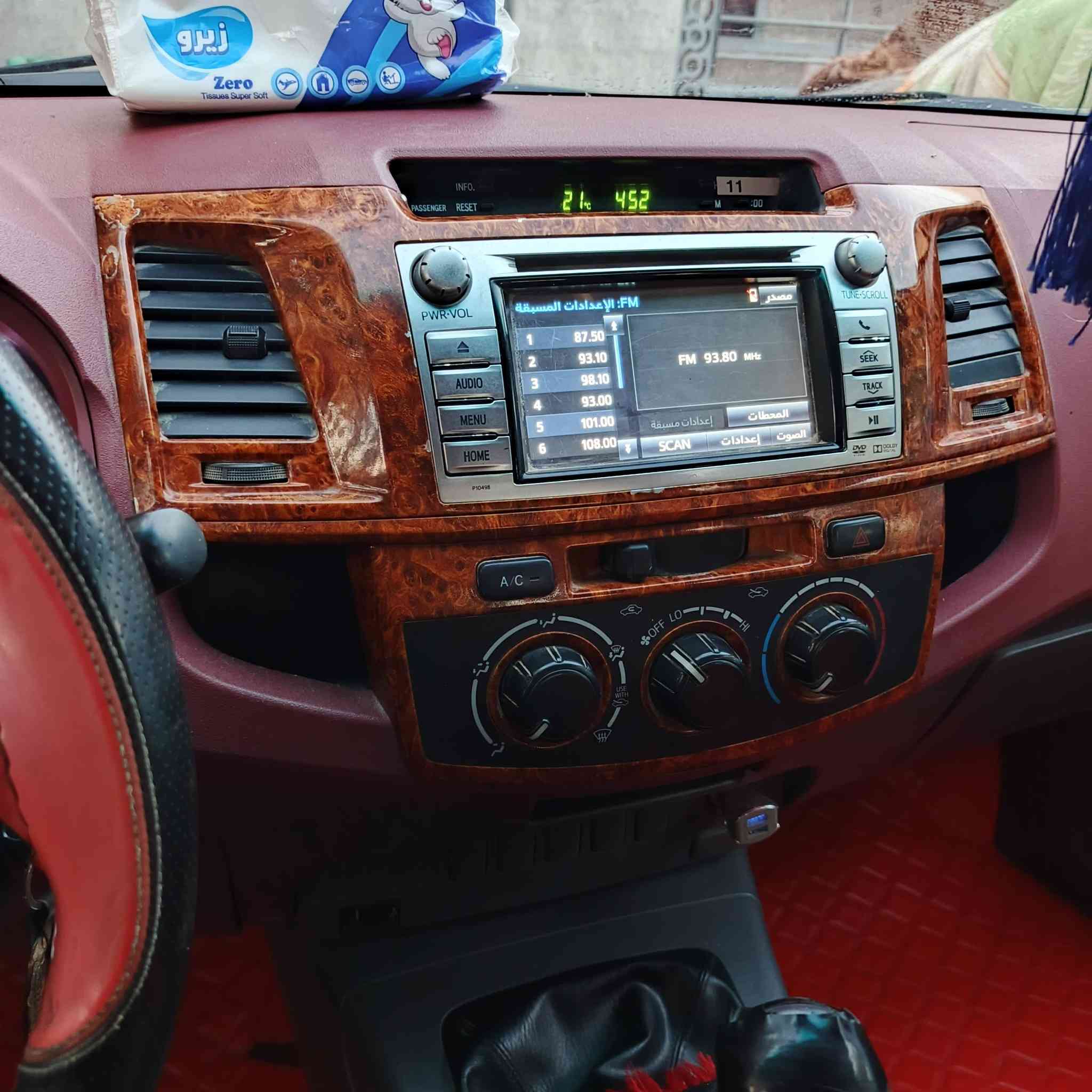 للبيع هايلوكس دبل قمارة موديل 2015 گير عادي رقم ميسان بااسمي ماشية 100 الف حقيقي سيارة جديدة بمعنى الكلمة گير مكينة تبريد تتدفئة كلهن جدد استخدام للبيت فقط بيها بارد وبيهار شخوط قليلة وبيهار سونار مرفق بالصور سنوية تنتهي ب 2028
السعر 240 وبيها مجال 
مكان السيارة ميسان ناحية السلام 
رقمي ***********
