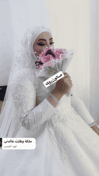 صالون روكه تجهيز لاعرائس. مكياج وتسريحه مع إضافات حنه وعرس مكياج المرافقه مجاني150 فقط  العنوان هبهب قرب دكتور احمد قرب مجمع سطنبول مجاور صيدلية زيد الصالون داخل العماره للحجز والاستفسار ***********
