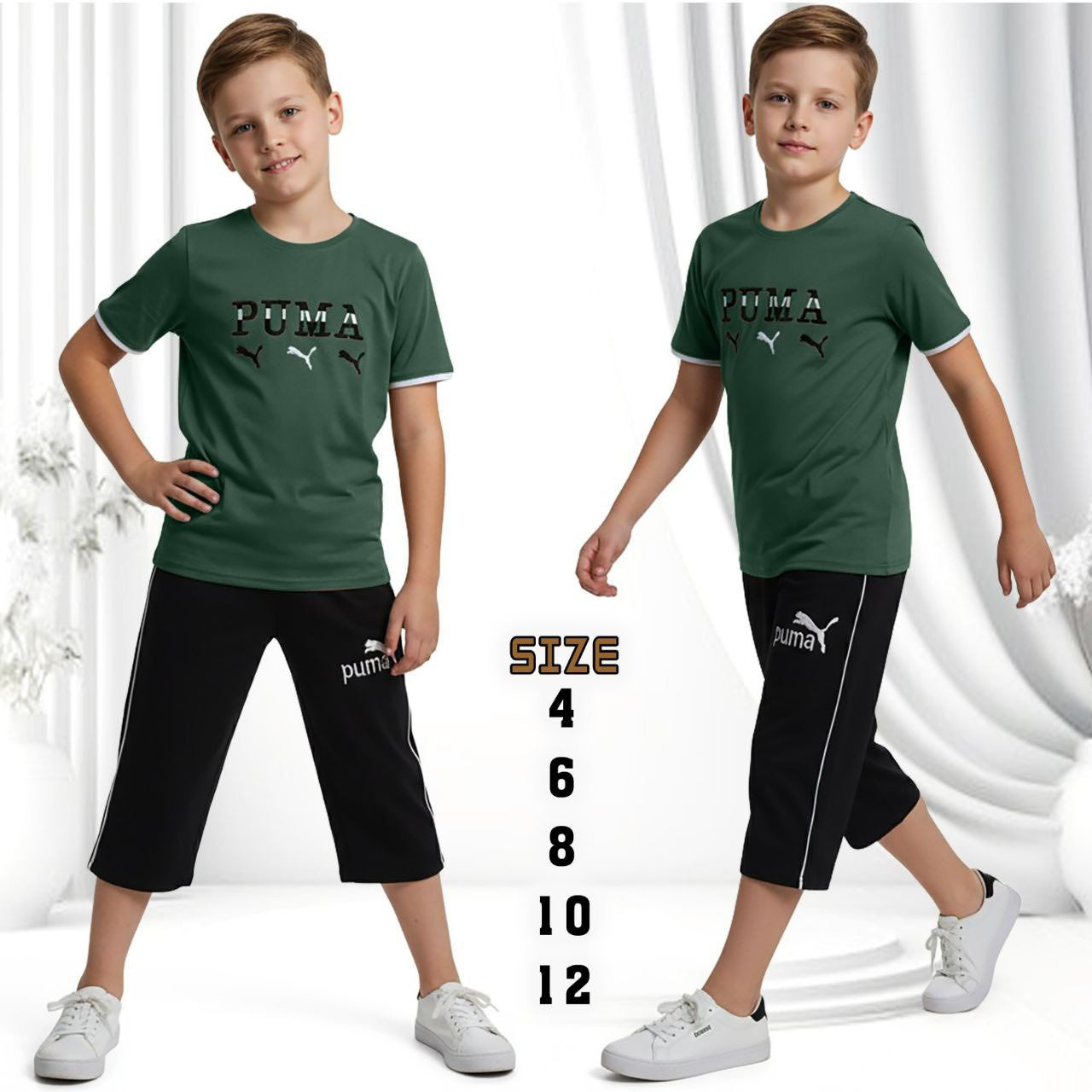 تراك ولادي كوالتي ممتاز
قياس 6/12 سنه
السعر 10
العنوان ديالى المقداديه حي المعلمين قرب صيدليه الهلال الطابق الارضي يوجد خدمه توصيل ديالى وجميع المحافظات


**إذا كنت صاحب هذا الإعلان وتريد حذفه لأي سبب، رجاءا أرسل رسالة إلى الدعم الفني**