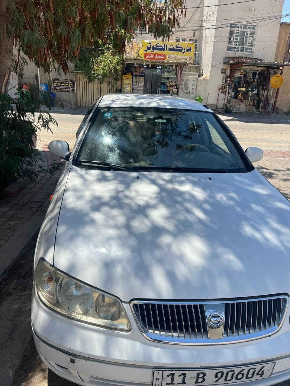 سلام عليكم نيسان سني ياباني اصل  مديل 2009 رقم بغداد مكان السياره كربلاء سياره مكفوله ماعده بيهه بارد بل باب خلف السايق شي بصيط السعر 93 بيهه مجال اتصل او تدلل اني مكلف بل نشر مامتواجد على الفيس اتصال فقط رقم صاحب السياره***********
