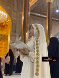 (جمله /مفرد )اختاري لابنتك زي تكليف مميز ومختلف 🤍🤍  بتصميم باهر صنع بأ...