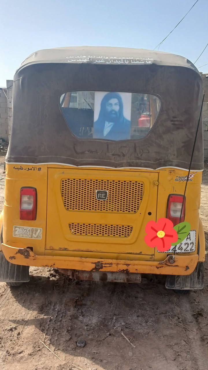 السلام عليكم تكتك 2021 رقم وسنويه تكتك تنقص   السعر 7 مليون وبيه مجال مكاني واسط _ الموفقيه  هذا رقمي ***********
