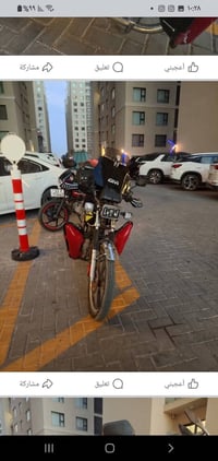 ايراني ٢٤ للبيع مجفته تجفيت جديد اي نقص مابيها بس الصره مسحوكه تسويها ...