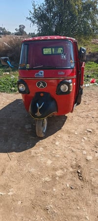 تيك توك • كامل اوراق • خان بني سعد ديالى