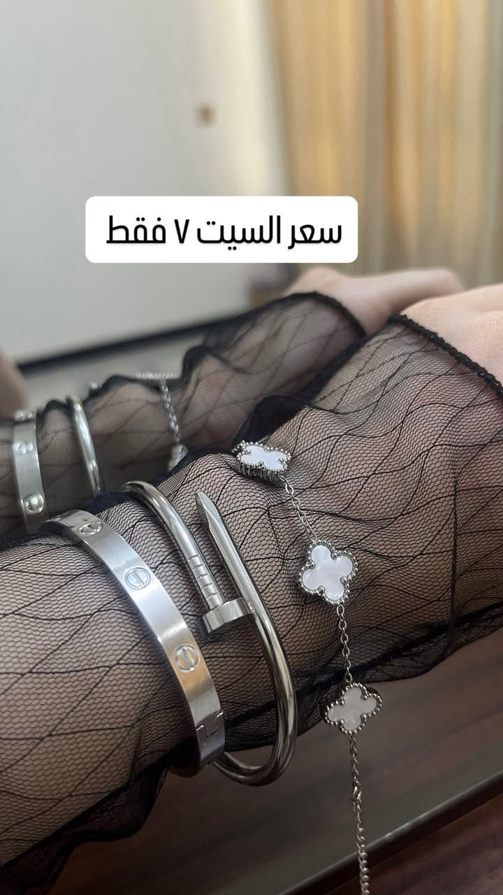 عروض عيد الاضحى💕
ستانلس ستيل طلاء ثابت💙 
متوفر توصيل لكافة محافظات العراق ٥ فقط🩵 
للحجز واسلونا خاص🤍🩵☀️❤️🤍🧡✅


**إذا كنت صاحب هذا الإعلان وتريد حذفه لأي سبب، رجاءا أرسل رسالة إلى الدعم الفني**