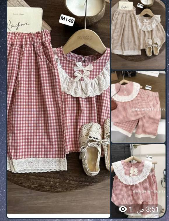 انظموو لقناتي بالتليكرام البضاعه اجنن هذا رابط القناة 👇👇👇
https://t.me/alhwrHs


**إذا كنت صاحب هذا الإعلان وتريد حذفه لأي سبب، رجاءا أرسل رسالة إلى الدعم الفني**