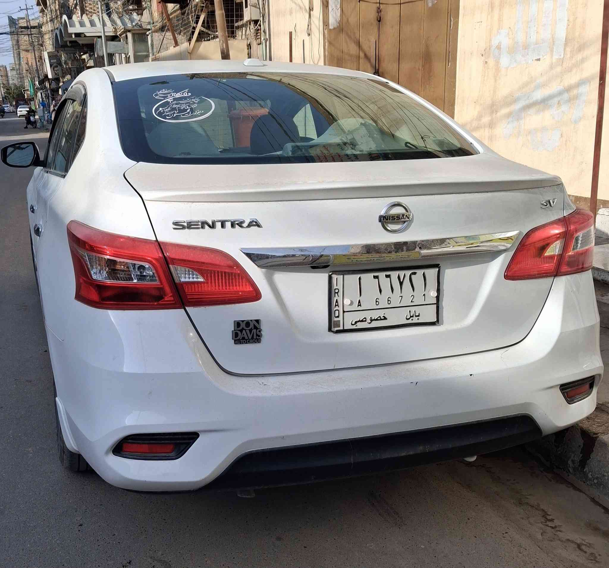 سنترا 19 وارد للبيع ماشيه 58 الف كم للاستفسار *********** رقم بابل موجوده بالنجف
