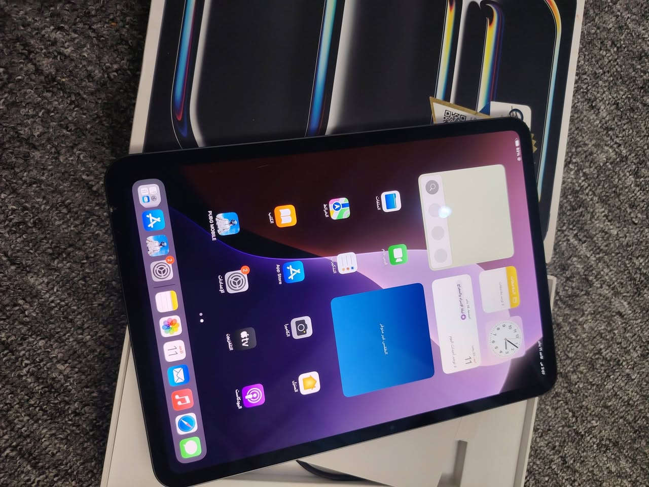 ايباد 11 برو معالج m4
جهاز فقط فطور بشاشه 
مثل ماموضح بصور 
ذاكره 256 بطاريه 88🔋
غراض كامله مكفول من كلشي 
السعر 650 قفل بدون عمله
شراي يجي خاص 
مكاني نجف ***********
