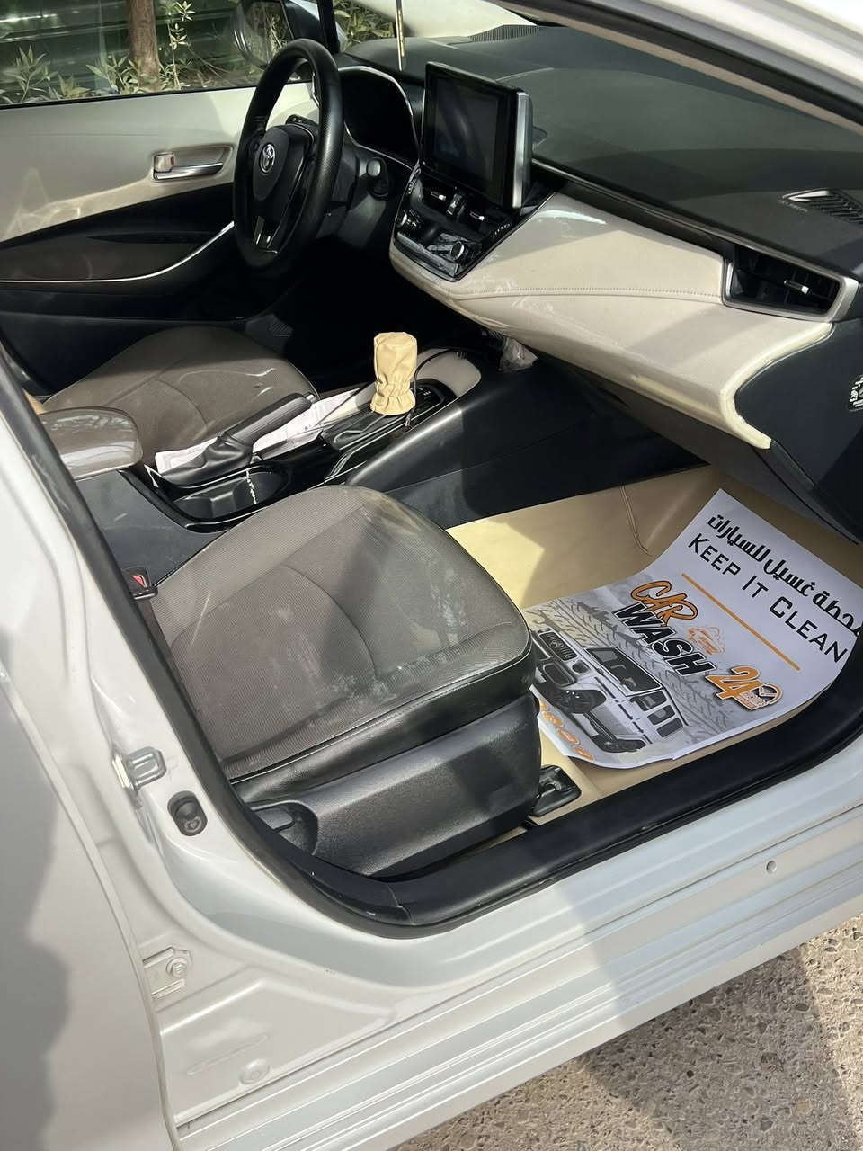 السلام عليكم كورلا سازز موديل 23 رقم اربيل سونارهه منزله يمك شوفه وخابرني السعر 155
***********
