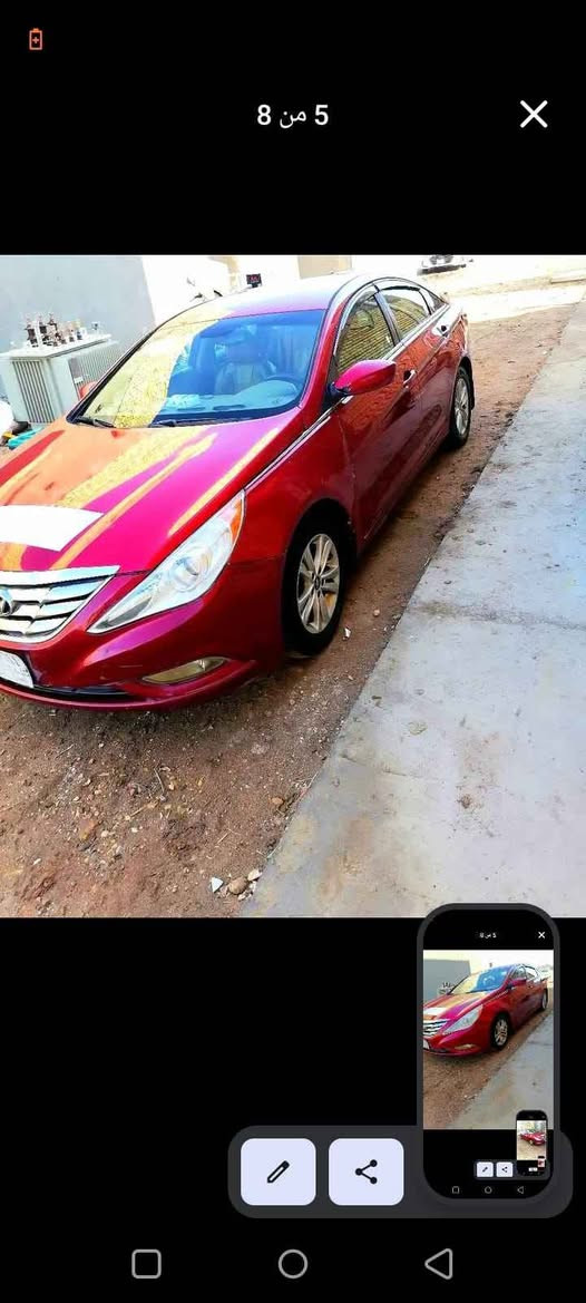 سوناتا موديل 12وارد امريكي رقم بصره تحويل مباشر واردها ضرر جدا بسيط ربع المدكر الامامي من جهة العبري مكاني البصره الزبير Singapore


**إذا كنت صاحب هذا الإعلان وتريد حذفه لأي سبب، رجاءا أرسل رسالة إلى الدعم الفني**