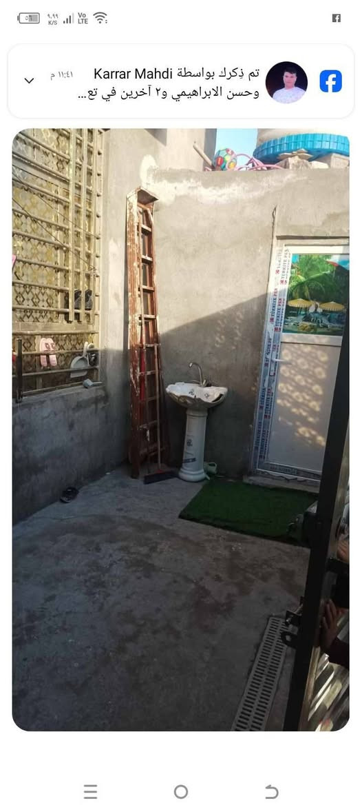 بيت ١٠٠ متر سند ٢٥ طريق زوار يصلح حسينيه تتوفر خدمات كامله تيل ١٣١ شارع الخدمي مدينة الزائرين السعر ٥٠ قابل للتفاوض عن الشارع العام ٢٥٠ متر شارعه ١٠ متر تواصل واتساب***********
