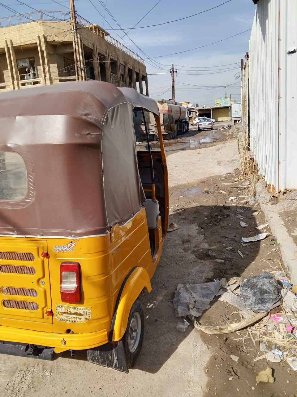 موديل 20 شهر 11 مكان شعب مابيه عطلات سعر 6900 بيها مجال


**إذا كنت صاحب هذا الإعلان وتريد حذفه لأي سبب، رجاءا أرسل رسالة إلى الدعم الفني**