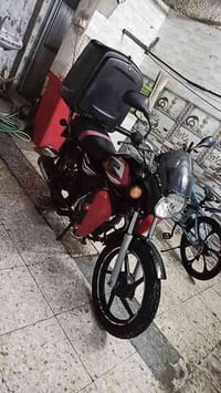 بوكسر  كلاسيكي  رقم ديالى مشروع وطني باسمي تحويل ثاني يوم موديل 2022 م...