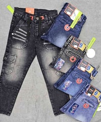 بنطلون أولادي • كارجو • لكل الأعمار