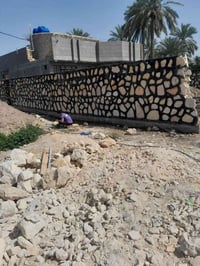 بناء حجر • كرستة
