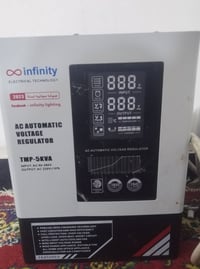 رافع قدره 3طن جديد نتصال 07721631657