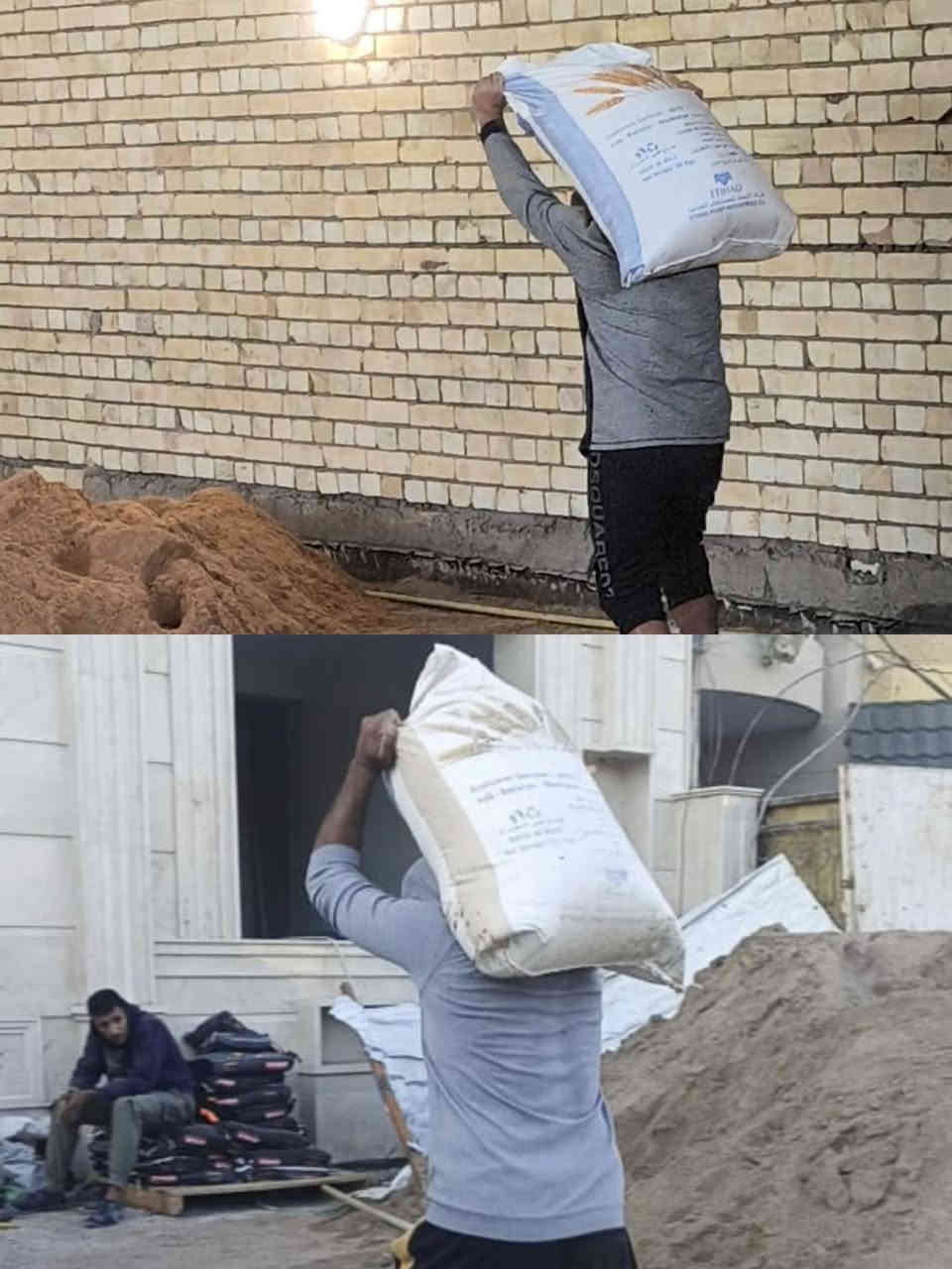 ابو يعكوب لتصعيد هاذه رقمي ***********
