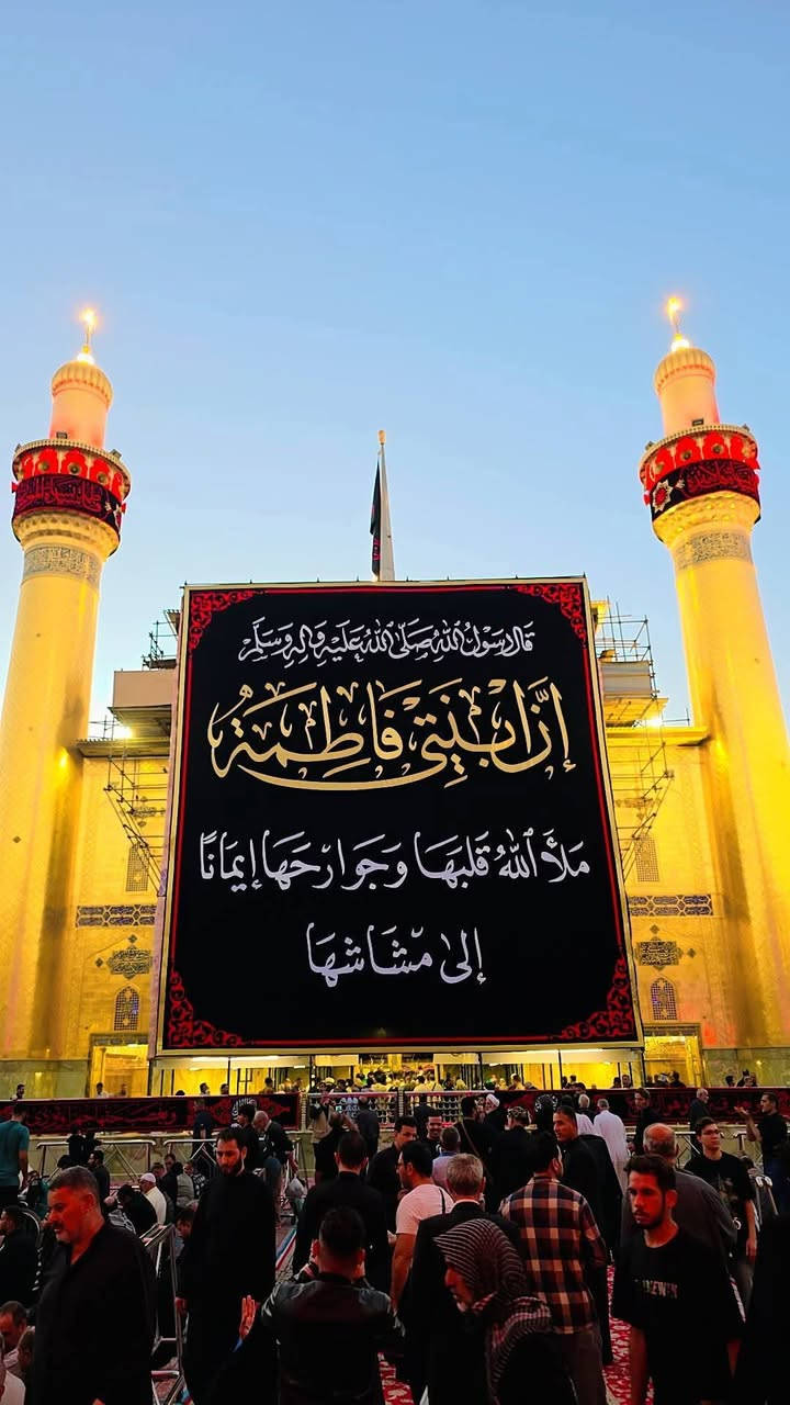 ((تعلن حمله العقيله))
زياره يوم الجمعه

(( ولاده الامام علي عليه السلام)) 

النجف الاشرف

1-زياره الامام علي(ع) 🕌 

2-  المقبره 

(يوم الجمعه بسعر 5000 فقط)

الانطلاق الحصوه الاسكندريه المسيب السده 

الانطلاق بعد صلاه الضهر

للحجز والاستفسار(***********)واتساب
