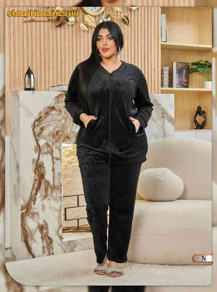 ⭐ بجامة سحاب – خامة فرو أنبوسي فاااخر 🔥

كل قطعة جنطة + صورة أصلية
ماركة نجمة البهاء

✨ القماش: فرو أنبوسي ناعم
✨ الكوالتي: درجة أولى 🔥
✨ السعر: 130,000 دينار فقط
✨ القياسات: من L ولحد 3XL
✨ قوالب كبار ومناسبة للشتاء ❄️

📞 الطلب والتواصل: ***********
📦 توصيل لكل محافظات العراق
 ☎️ قنات التلي-https://t.me/najmat_albaha
