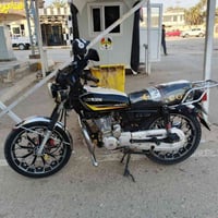 ايراني 2023 • بدون أوراق • تشغيل عن بعد