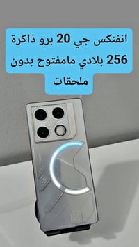 شراي واتساب أو خاص مكاني بغداد جسر ديالى قديم 07702673651