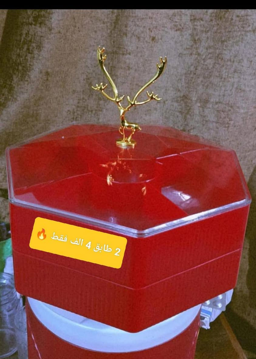 عروووض خاصه اخو البلاش فقط يومين ويخلص العرض 
مكانه الفهود حي الاحمدي قرب گراج الناصريه مجمع احمد محسن العبادي واتساب او اتصال ***********
https://t.me/hshwiwhzh
رابط ☝️ قناة تلي گرام كلشي بيها ونص سعر السوگ ☝️
