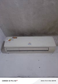 طن ونص • نضيف • يحتاج غاز