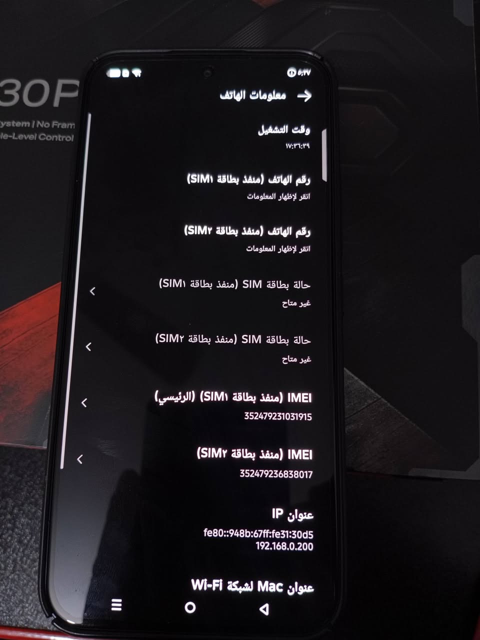 للبيع او المراوس بايباد ميني 6 
جهاز جديد طگ كارتون البارحة انفتح مصارلة 20 ساعة 
512 كيكا  بكج كامل سعر البيع 450 الف للعلم اخذته ب 475 
سبب البيع  متعود على الايباد  ( توصيل ماعندي مكاني ديالى بعقوبة )


**إذا كنت صاحب هذا الإعلان وتريد حذفه لأي سبب، رجاءا أرسل رسالة إلى الدعم الفني**