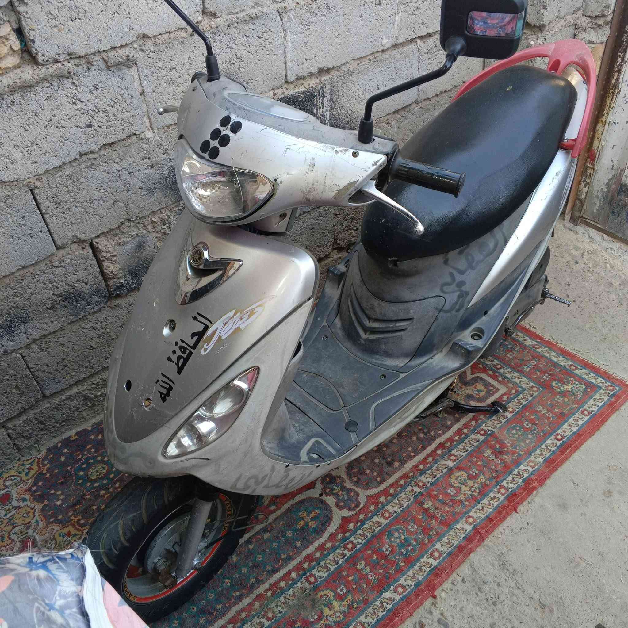سلام عليكم منغولي للبيع 275بيه مجال شلعه معدل تواصل خاص


**إذا كنت صاحب هذا الإعلان وتريد حذفه لأي سبب، رجاءا أرسل رسالة إلى الدعم الفني**