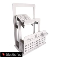 البصرة • انستا alamer_shop1 • فيسبوك