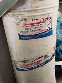 للبيع كيزر سعر 60 ألف شرط الشغل للتصال علا الرقم 07709457469