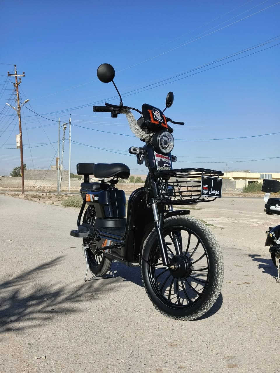 سلام عليكم مطور شحن لبيع بسعر 450وبيه مجال بـ رقم هاتف ***********
