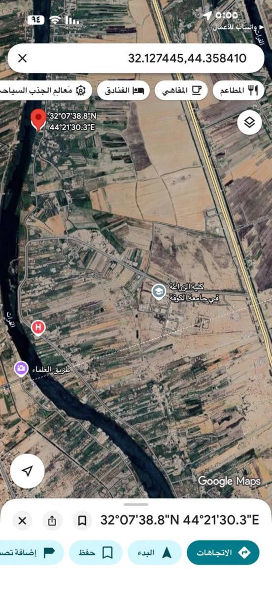 السلام عليكم ورحمه الله وبركاته فرصة بيع ارض طابو زراعي سند 25 في محافظة النجف الأشرف على شط الكوفه 
مساحتها 1700م مربع تصلح لإنشاء مشروع سياحي أو سكني الأرض  مسيجة ومفروشة بل سبيس لحد حافة النهر ملاحظه أن إلارض مشترينها من صاحب السند ومشترينها من الفلاح   لمزيد من المعلومات الاتصال على الارقام التأليه 
***********
***********
***********
