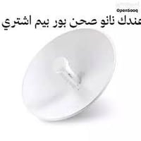 عله • ٢٥