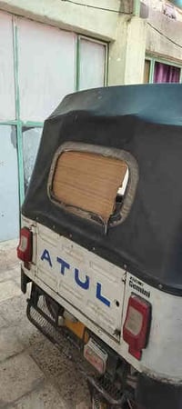 تكتك • بدون أوراق • خان بني سعد