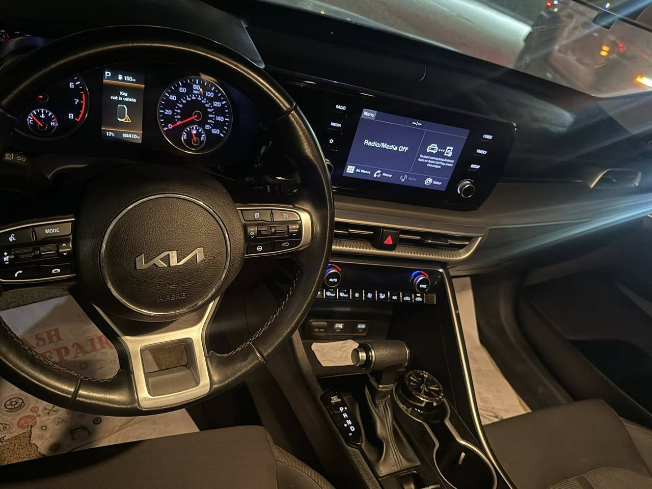 السلام عليكم K5 م 22رقم اربيل   مكينة 1600تيربو تحويل او وكاله السيارة  كير ومكينة مكفول حادثها بنيد بيه صبغ بنيد وجاملوغ بدون دواخل موصفات نص فول مكان سياره بغداد سيدية السعر 158ورقه وبيها مجال لشراي
اتصال اوتساب ***********
