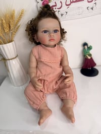 لعبة • سليكون