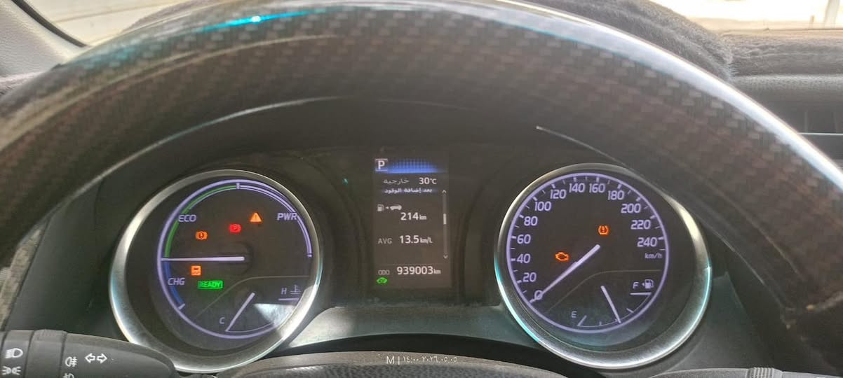 كامري تكسي دبي 2023
كامري تكسي دبي محدثه 2020 اصل سنوية تقرا  2023تفاصيل داخل الصور. 
***********
السونار  والعداد. كلها داخل الصور مكاني بغداد.  الحبيبيه
  

السعر 115وبيها مجال
ماتعجبك عوفها وعبر المنشور 
السياره ترهم مراوس او بيع
