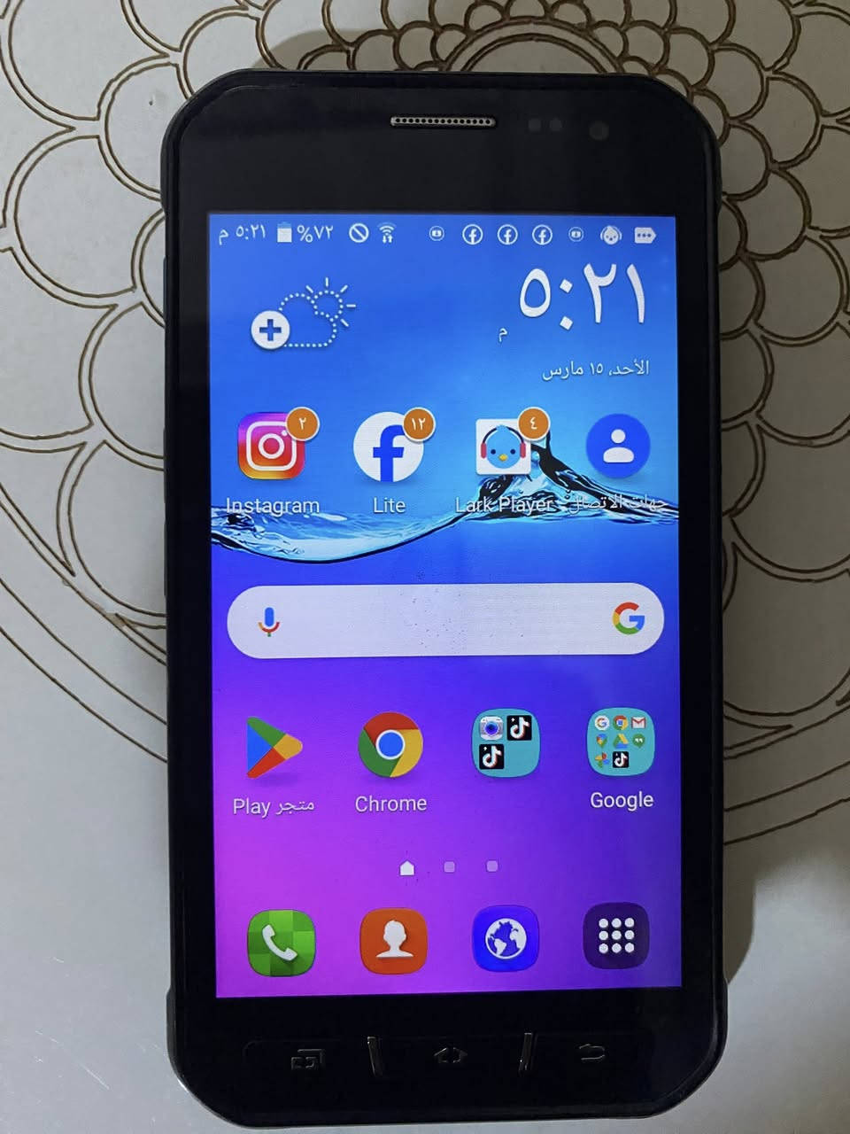 ‏سلام عليكم موبايل ياباني أكرر ياباني كامل مكمل أي نقص ما أبي كله شغال كامره غير كامره كله شغال حتى PUBG  بوبجي ينزل  كل ￼البرامج بي ضد الكسر وضد الماي يعني تغسله ما علي شي لأن ياباني ￼ السعر 60او بي مجال حق الجاية مكاني كربلاء￼


**إذا كنت صاحب هذا الإعلان وتريد حذفه لأي سبب، رجاءا أرسل رسالة إلى الدعم الفني**