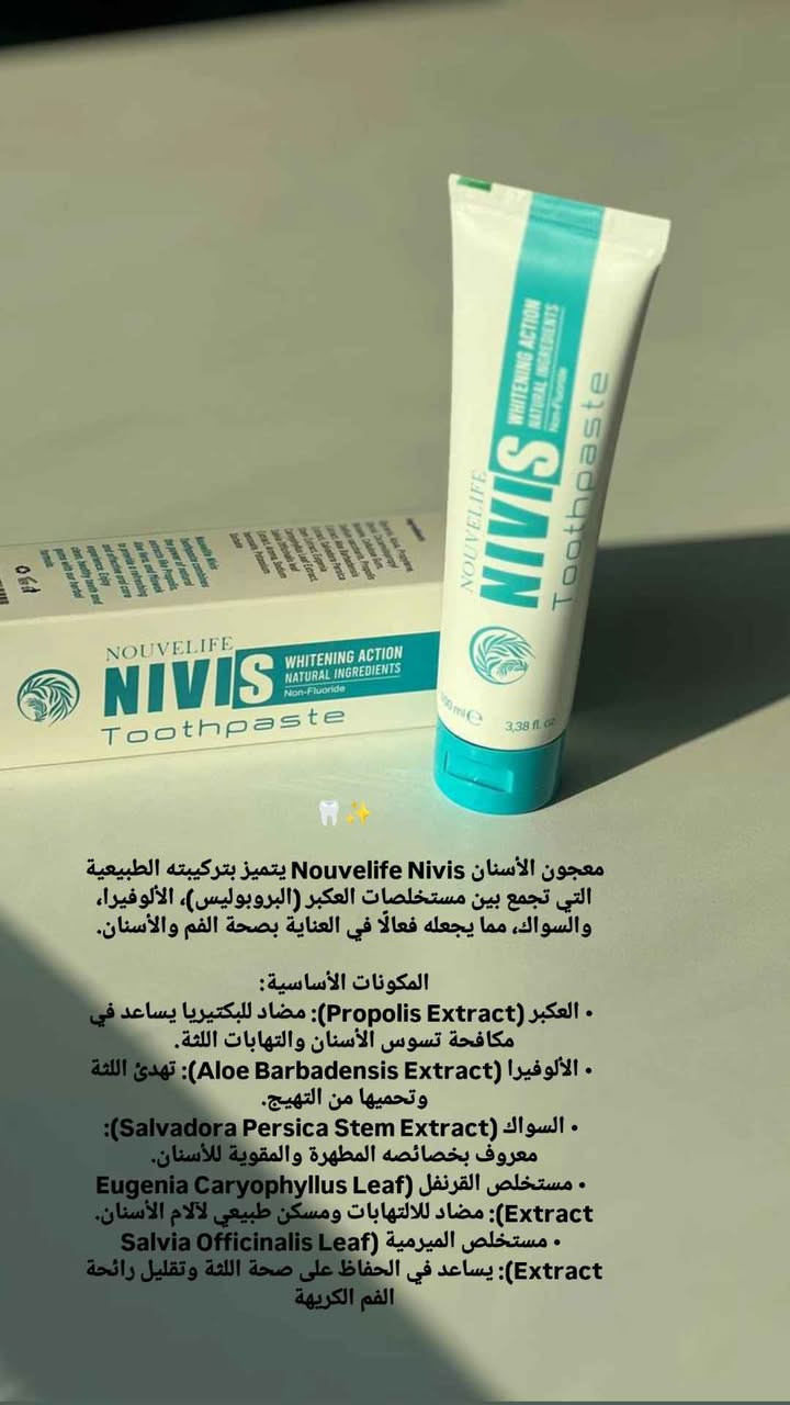 معجون الاسنان من نوفالايف بسعر مناسب النجف, العراق


**إذا كنت صاحب هذا الإعلان وتريد حذفه لأي سبب، رجاءا أرسل رسالة إلى الدعم الفني**