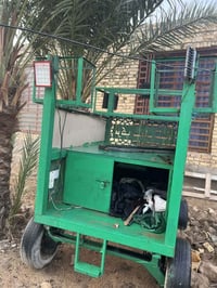 عربانة موكب • ٥ سماعات • الديوانية