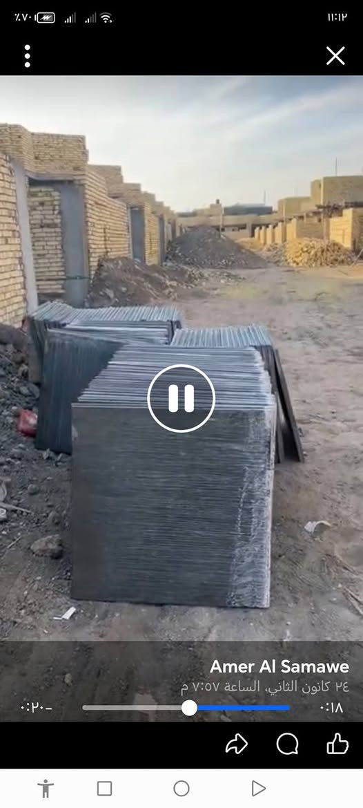 معمل شتا يكر السماوه رقم ***********
