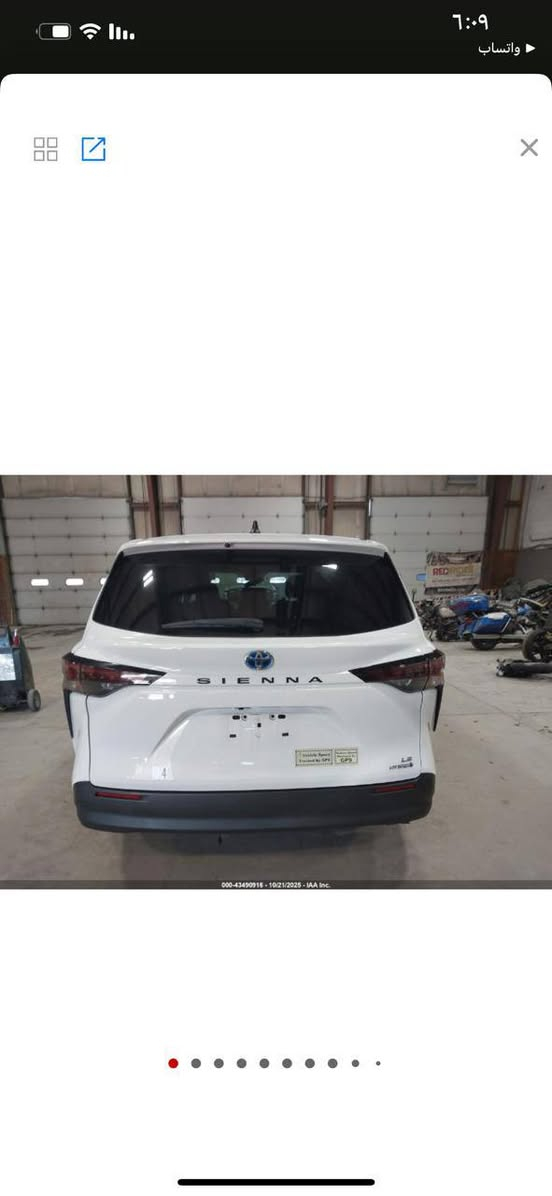 السلام عليكم
سينا للبيع 
موديل 2024
حالياً بعمان بلحره 
ع وضعها بدون تصليح 
***********
