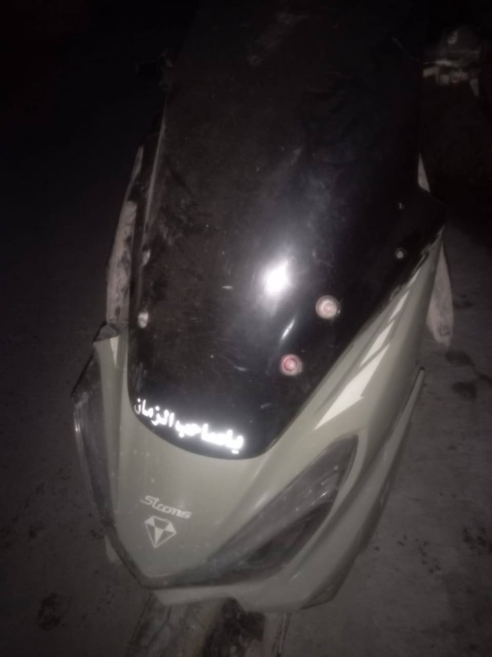 السلام عليكم دراجة سترونك صيني للبيع فقط بيهه البجم مكسر لان صار بيهه حادث الدراجة شغالة نكرة سلف قيم واخذ كوم حديد مكاني بغداد الشعلة ***********
