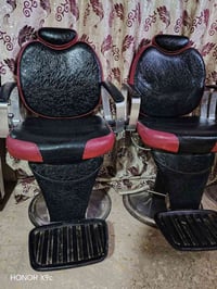 كراسي • الحله • ماكو توصيل